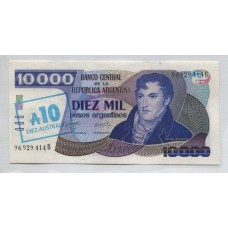 ARGENTINA COL. 692g BILLETE DE 10 AUSTRALES RESELLADO SIN CIRCULAR UNC